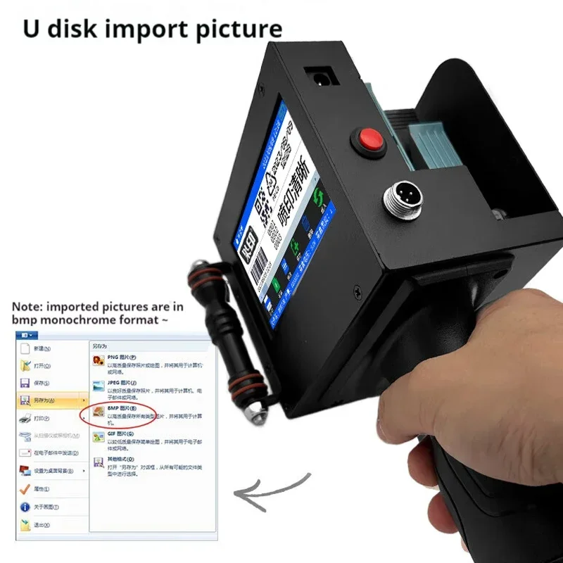 2026 سعر تنافسي فريد 600 ديسيبل متوحد الخواص 50 مللي متر طابعة نفاثة محمولة ثنائية اللون طابعة نافثة للحبر محمولة باليد #3