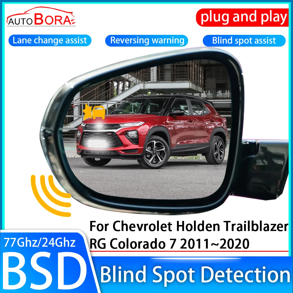 Sistema de detecção de ponto cego para carro, sensor bsd, monitoramento de espelho traseiro para chevrolet holden trailblazer rg colorado 7 2011 ~ 2020