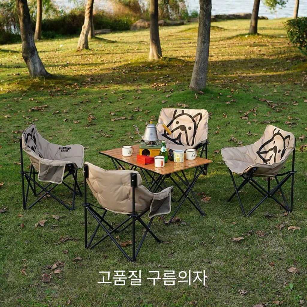 

Folding Camping Chair, Laminated Cotton Cloud Chair, Soft, Comfortable and Stylish Dog Head Label, Atmospheric and Beautiful, Can Be Used Indoors and Outdoors