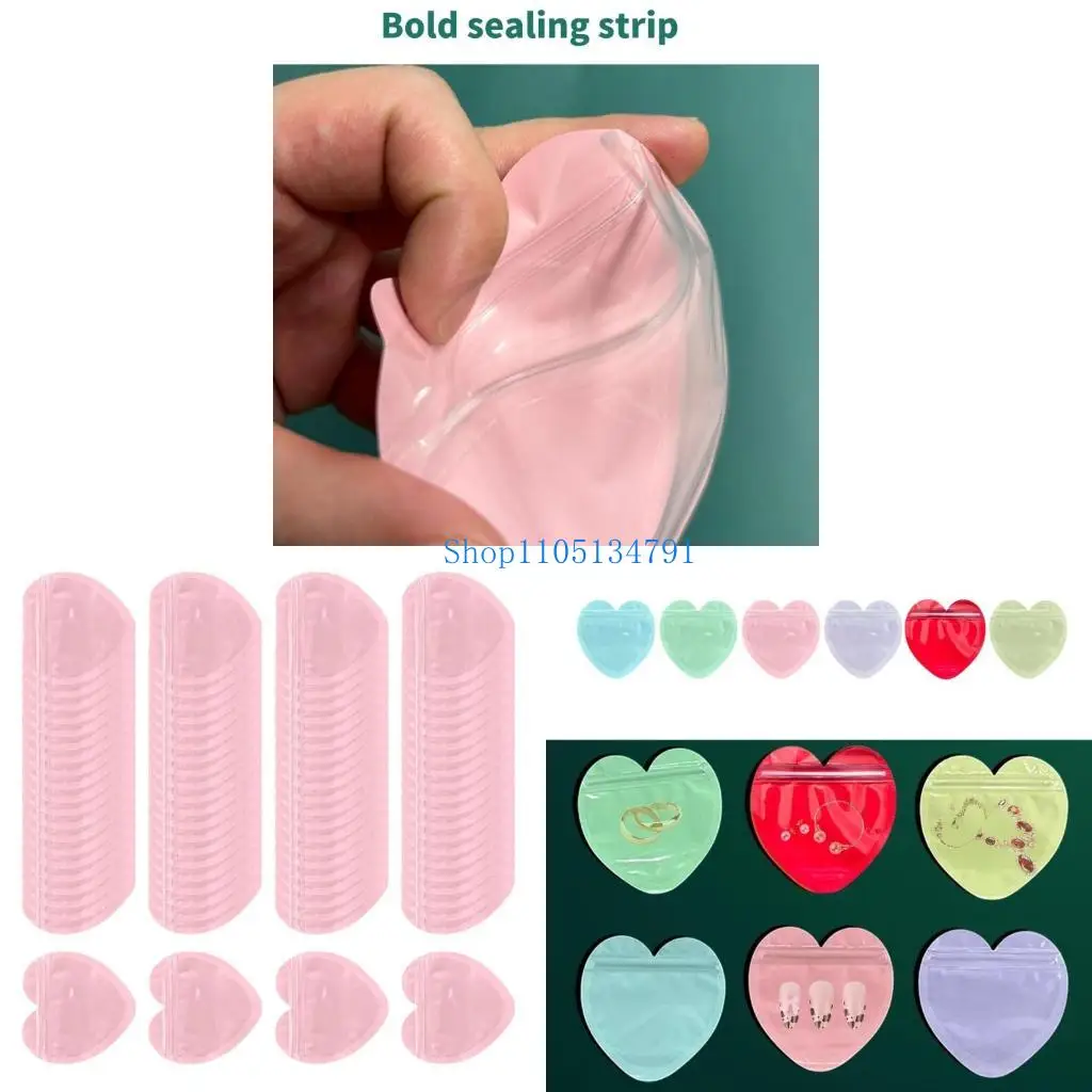 

98 км, 300 шт., стильные подарочные пакеты с ювелирными изделиями и сердечками, красочные самозапечатывающиеся пакеты для и