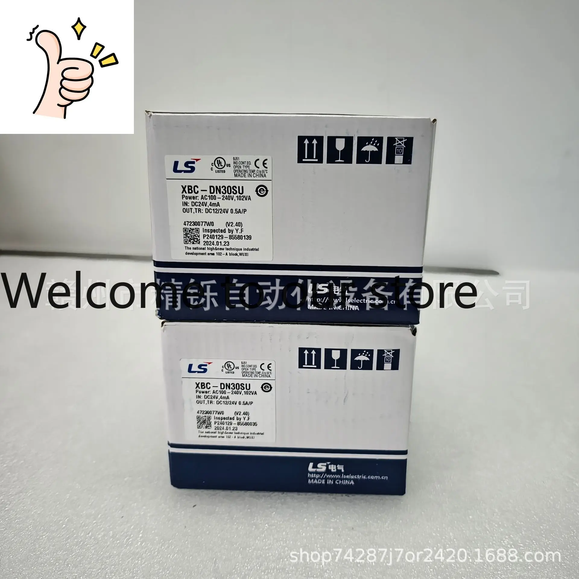 2025 South Korea LS, MASTER-K Series K7M-DR14UE, K7M-DR10UE New Spot, Bargaining