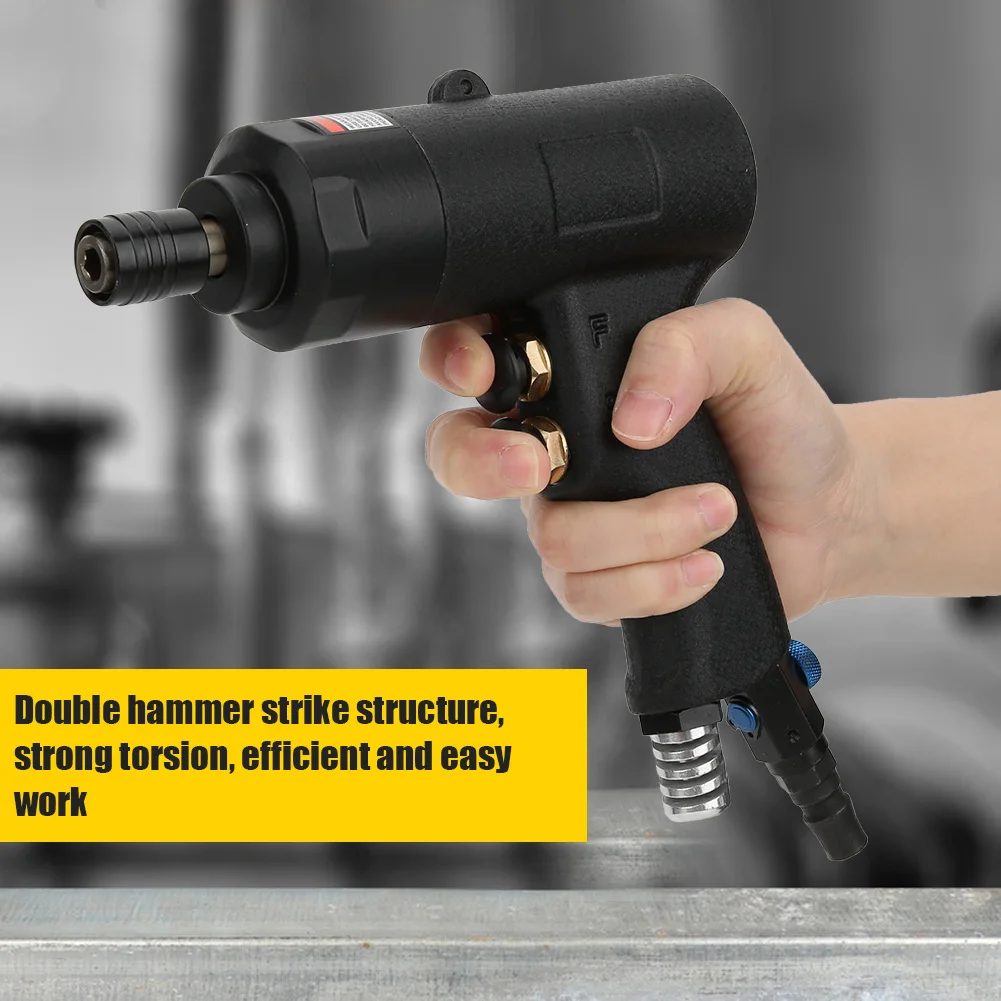 8H Professional Impact Air Screwdriver Industrial Grade Gun Type Pneumatic Screwdriver
