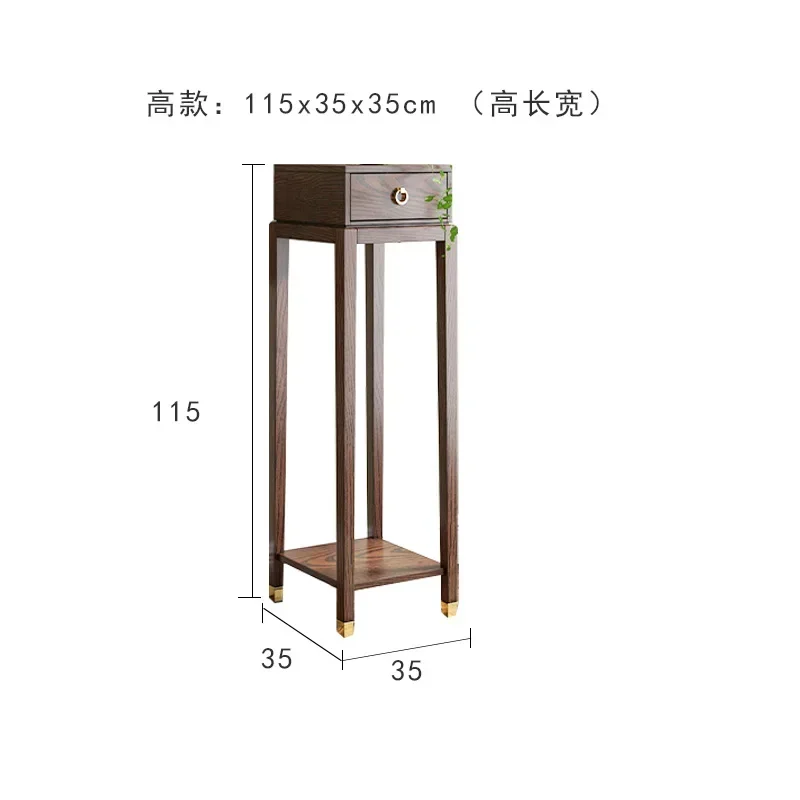 Variant: 12