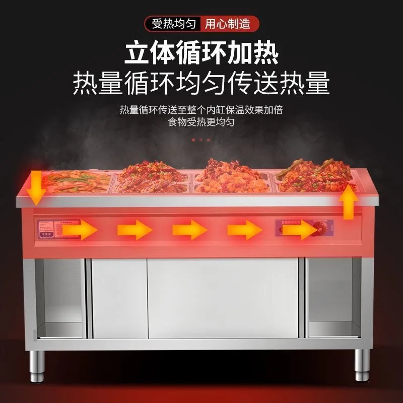 Sliding door engineering stainless steel fast food insulated table, electric heating insulated dining table, dining table, cante