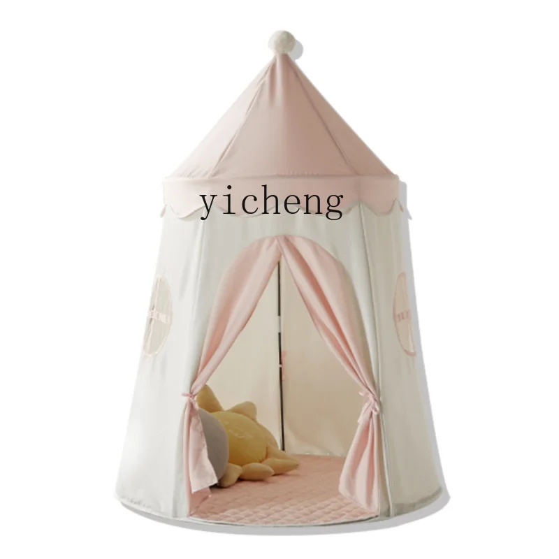 

Aisheng Children's Tent Indoor Home Baby Play House Girl Princess Castle Toy House Small House Gift