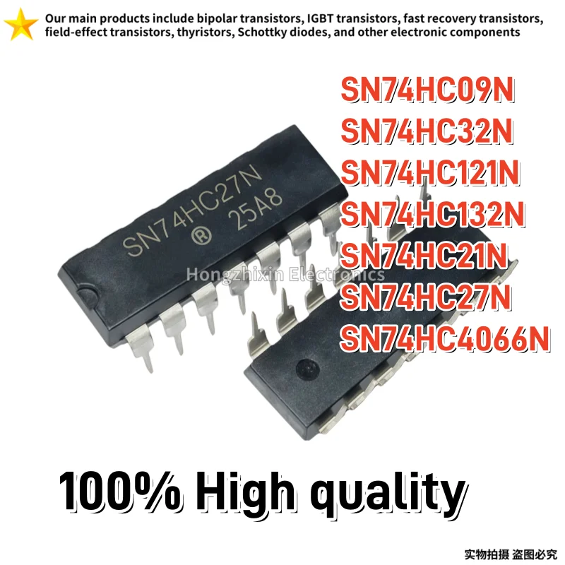 10PCS SN74HC244N SN74HC245N SN74HC373N SN74HC374N DIP Direct insertion logic chip buffer/line driver