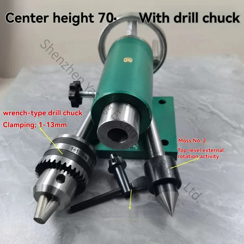 Micro CNC Small Lathe Casting Tailstock Woodworking Telescopic Beads Machine Rotating Movable Thimble Wrench Drill Chuck