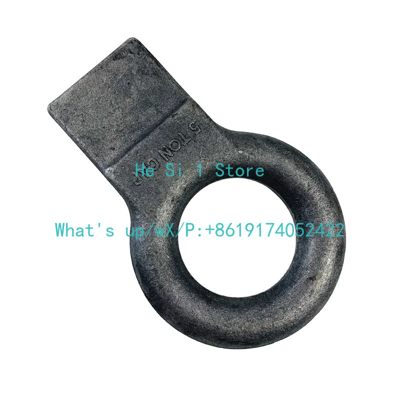 Ring trailer cover connector Trailer accessories Red punch forging 5 tons general purpose model