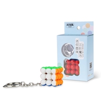 Yongjun YJ Mini Bead Cubes Customized Toys Plastic ABS Magic Cubes With Key Chain