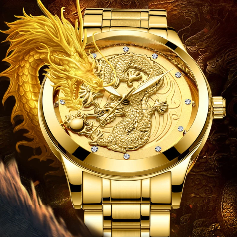 Fashion Ultra-thin New Golden Mens Watches Top Brand Luxury Chinese Dragon Quartz Watch Business Stainless Steel Mens Watch S666