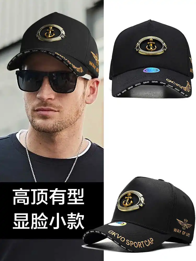 2024 Four Seasons Baseball Cap Adult Oversized Sports Sun Hat Outdoor Travel Men Truck Driver Cap