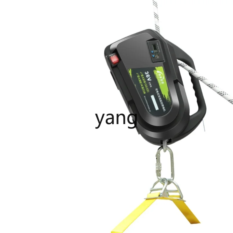 Yjq Automatic Rope Climbing Electric Ascender Rechargeable Portable Wireless Remote Control Small Air Conditioner Crane