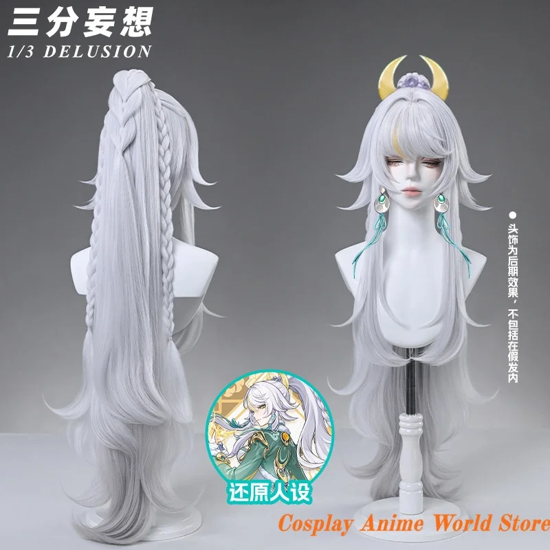 

В наличии: Парик для косплея White Horse Adeptus Zibai, аксессуар для головы, реквизит для Mihoyo Genshin Impact, парик для Хэллоуина, женский парик для ролевых игр