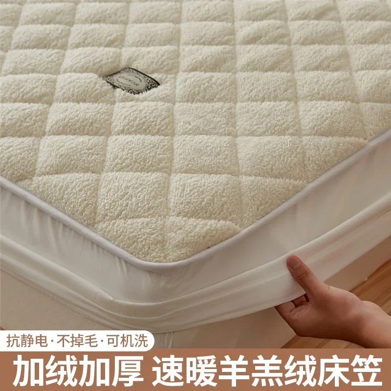 Off-white thickened lamb wool mattress single piece winter coral fleece padded mattress cover mattress protective cover