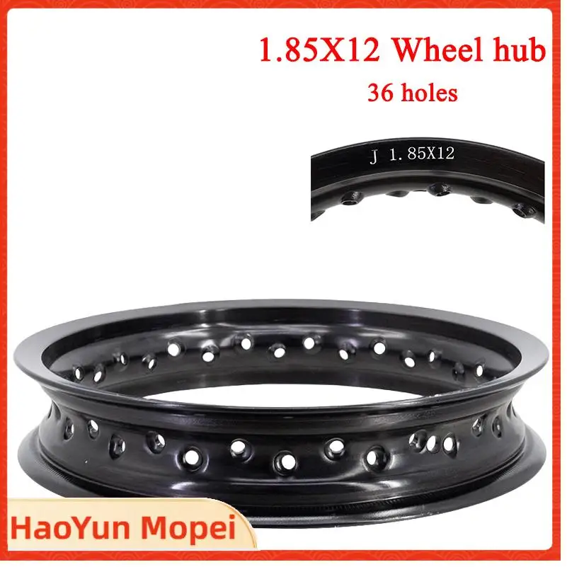 1.85*12' 12Inch Wheel Hub Brand New Motorcycle 1.85x12 32/36 Spokes Holes Front/Rear Wheels 12 Inch Aluminum Alloy Rim