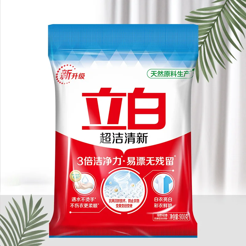 Liby Super Clean Detergente en polvo para ropa, sin fósforo, eliminación de manchas y fragancia duradera, fácil enjuague (varios tamaños)