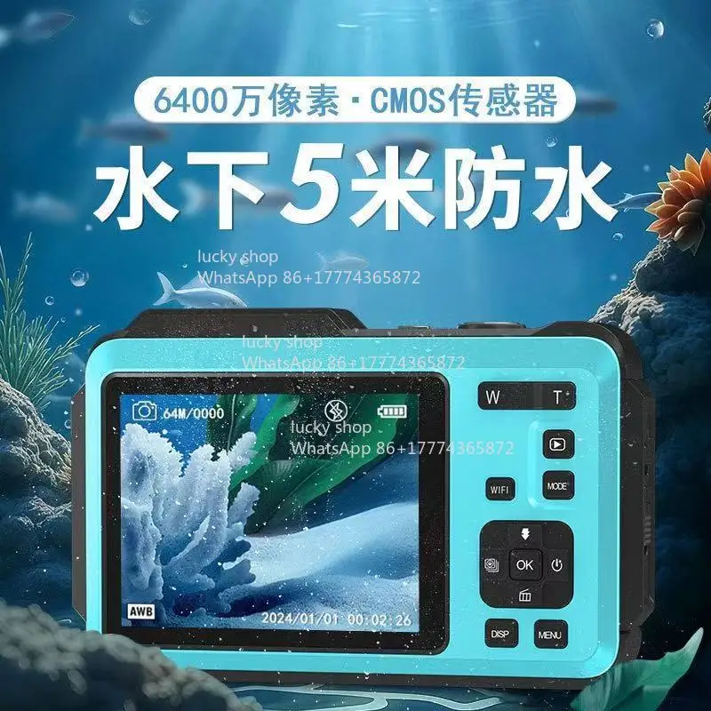 Student Party HD Underwater Camera, Dual-screen Digital Camera, Portable 5K Waterproof