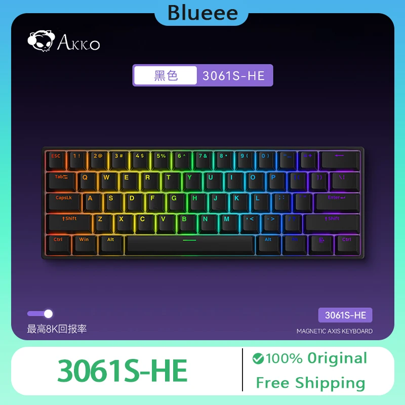 

Механическая Проводная клавиатура Akko 3061S-HE с магнитной осью, RGB прокладка, OEM 61 клавиша, игровая клавиатура, офисные аксессуары