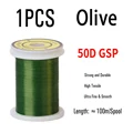 1PCS 50D Olive