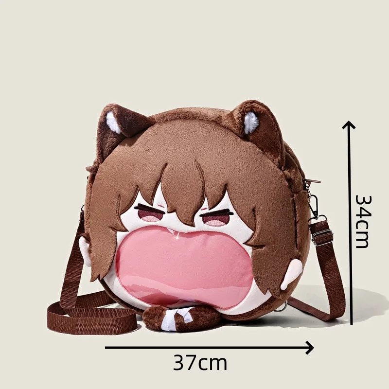 New Style Kawaii Bunho Wild Dog Dazai Osamu Nakahara Nakaya Big Mouth Pain Bag Plush Cute Decoration Storage Crossbody Backpack