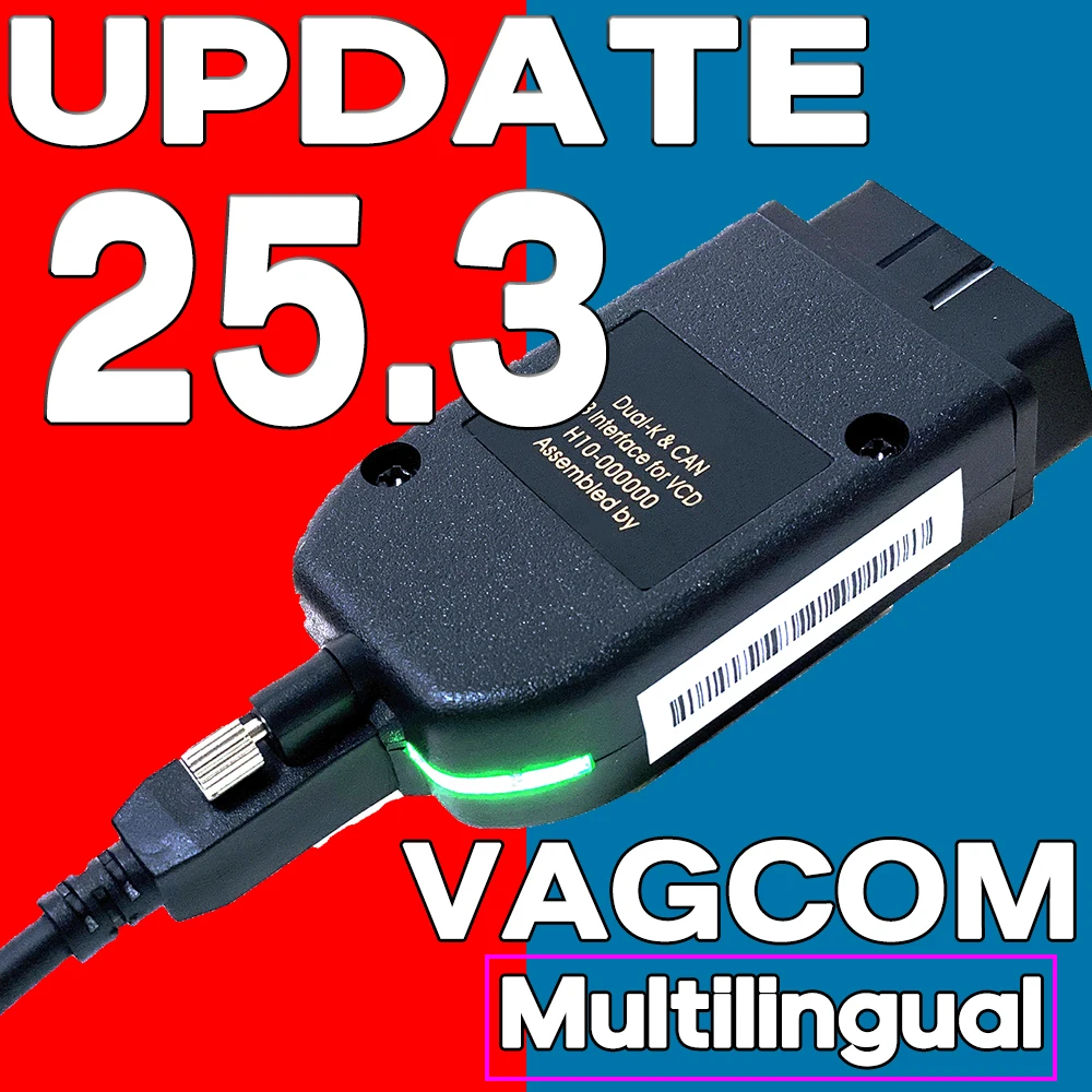 HEX-USB+CAN 1996-20… - image