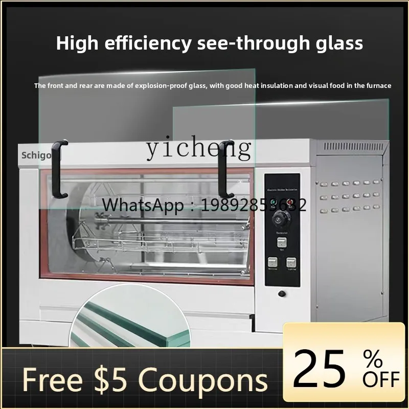 

AA commercial roast chicken oven automatic rotating constant temperature electric oven large capacity stainless steel