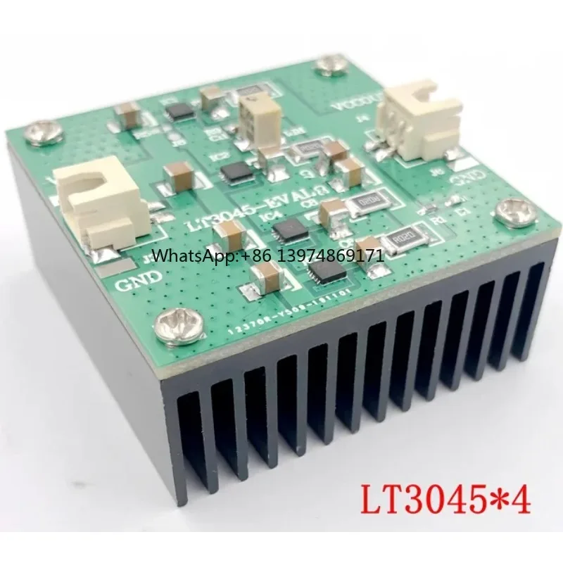 1pc LT3045 Low-noise RF Power Supply 2 Cascaded (1A) 4 Cascaded (2A)
