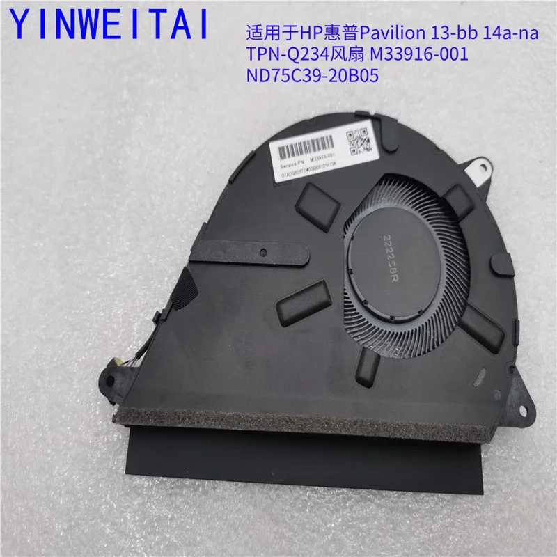 Cpu fan for HP Chromebook  14a-na TPN-Q234 13-BB Q243 14a-na TPN-Q234 M23599-001 EG50040S1-CL20-S9A M33916-001 ND75C39-20B05