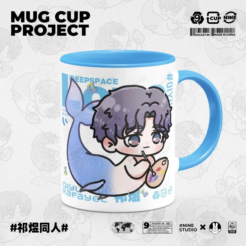 

Anime Game Love and Deepspace Cosplay Rafayel Merch Cup Cute Ceramic Print Coffee Milk Tea Juice Mug Gift Spoon with Lid Merman