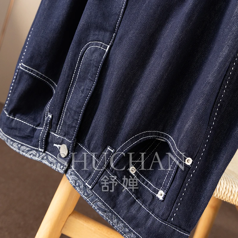 Soft Denim, French  Accent Bright Line Cotton Straight Wide-leg Pants Women's 55B8  Pantalones Mujer Verano 2025