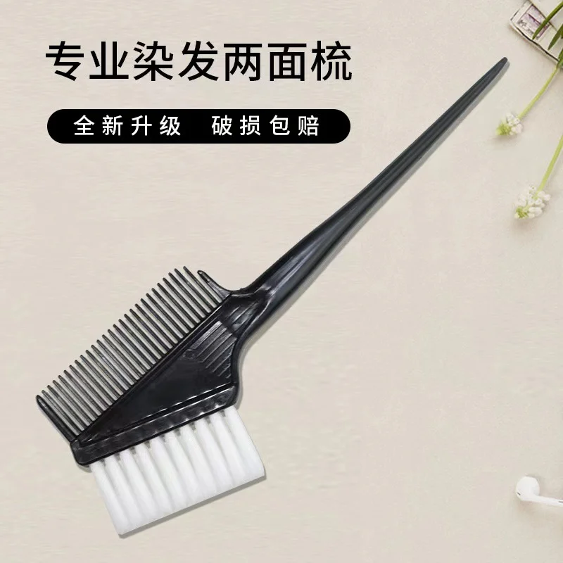 

Professional Hair Coloring Brushes Hair Tinting Dye for Barbershop Fashion Glitter Comb Easy To Apply Suitable for DIY Hair Dye