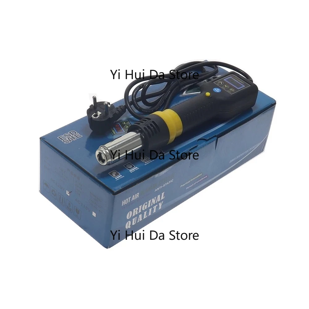 

Портативная паяльная станция KADA 835D 8858i с термофеном, LED-дисплеем и регулировкой температуры