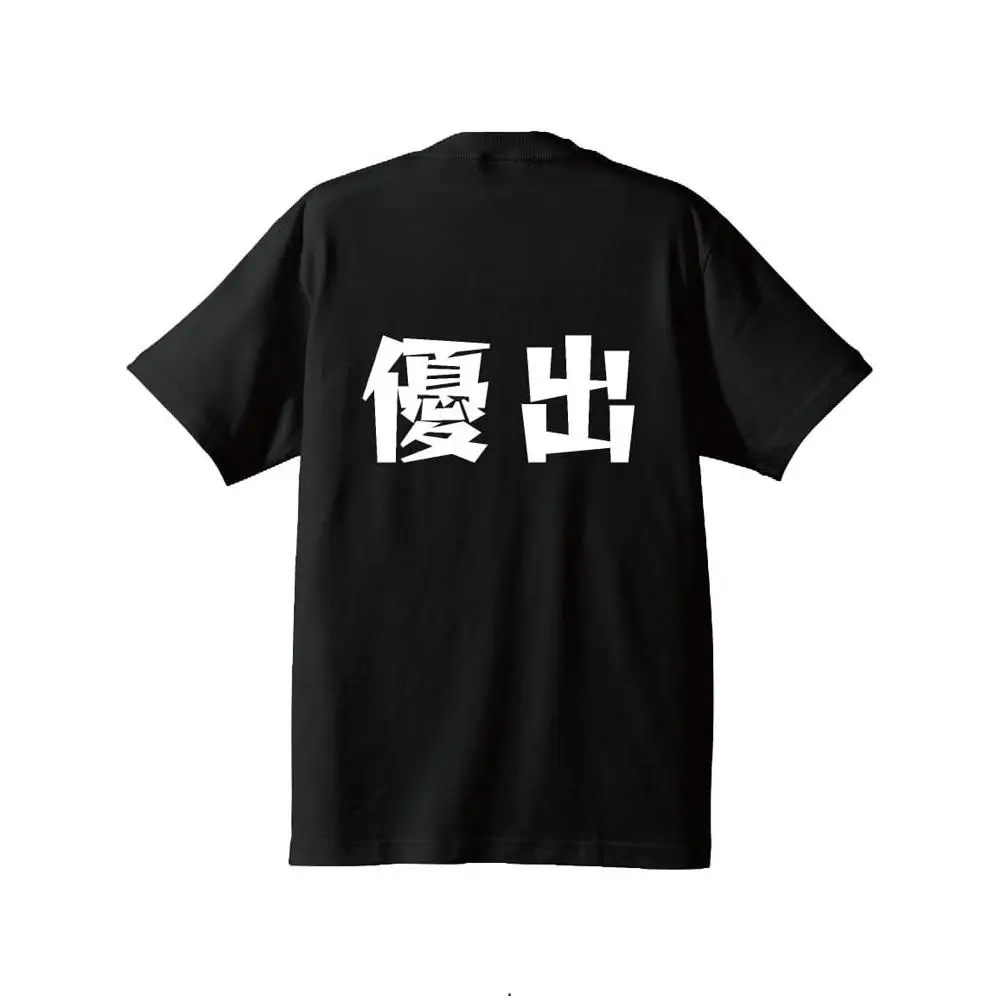 Unisex T Shirt Unique Message Design Cotton Round Neck Short Sleeve Casual Funny Gift Men Women Summer Streetwear Fashion