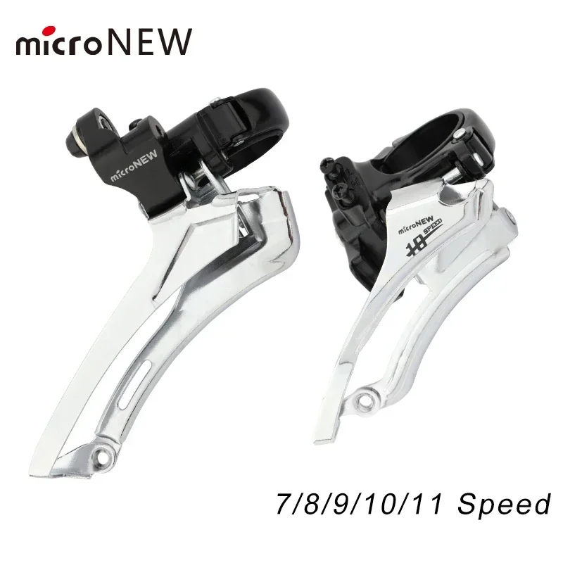 microNEW road bicycle front derailleur 8/9/10/11 Speed mountain bike Universal Alloy Accessories Parts Durable and practical