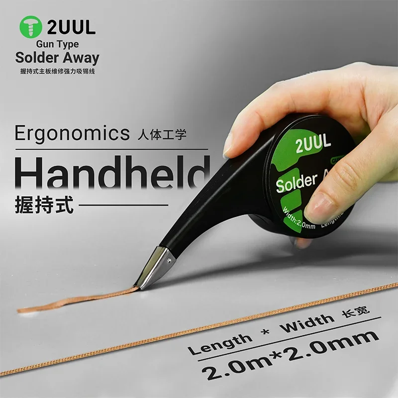 2UUL DW21 Solder Away 2020 Desoldering Wick 2.0MM*2M With Dispenser for Motherboard Soldering Desoldering Mesh Braid