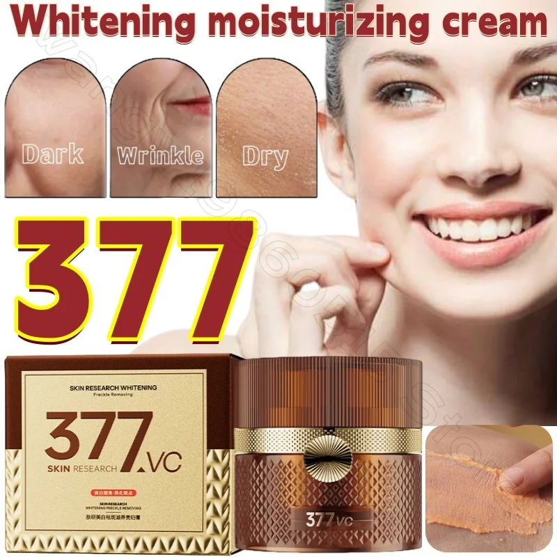 377 Lady Face Cream VC Brightens Skin Color Improves Melanin Precipitation Deeply Hydrating Long-lasting Moisturizing Cream
