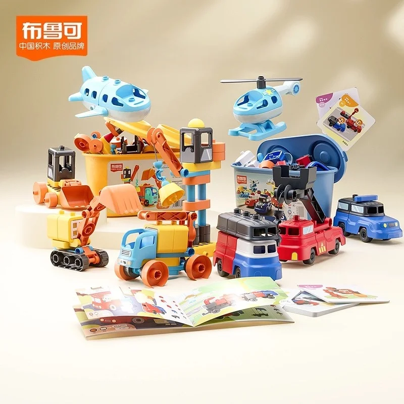 

New Blokees Early Education Toy Set Assembling Toys Bucket Versatile Educational Toys Cognitive Development Gift