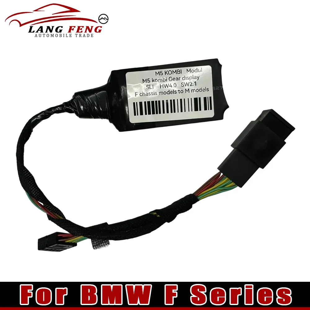 

Для BMW: Модуль дисплея положения передачи на приборной панели (от обычной серии 3/4 до заводской серии F M3, M4/M5), датчик положения передачи на приборной панели