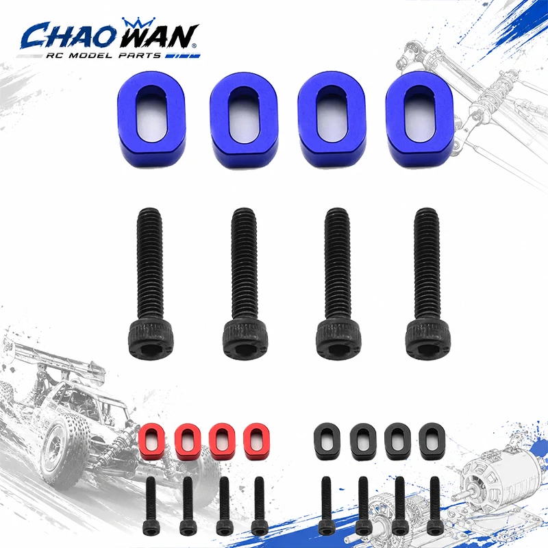 4PCS Aluminum Motor Mount Washers Shims #7759 #7759R Replacement Upgrade Parts For Traxxas 1/5 X-MAXX 6S 8S 1/6 XRT 8S RC Monste