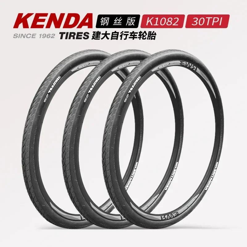 Kenda Jianda Bicycle Tire 27.5*1.5 Mountain Bike Tire K1082