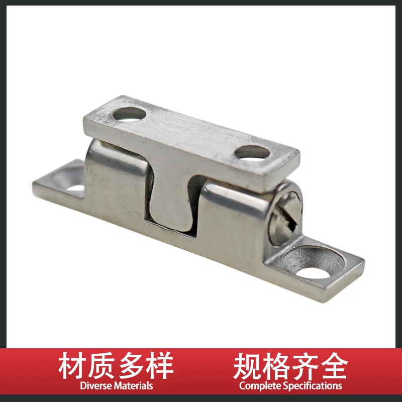 304 Stainless Steel Mirror Bead Lock Ball Buckle Elastic Buckle Industrial Equipment Cabinet Hidden Door Lock