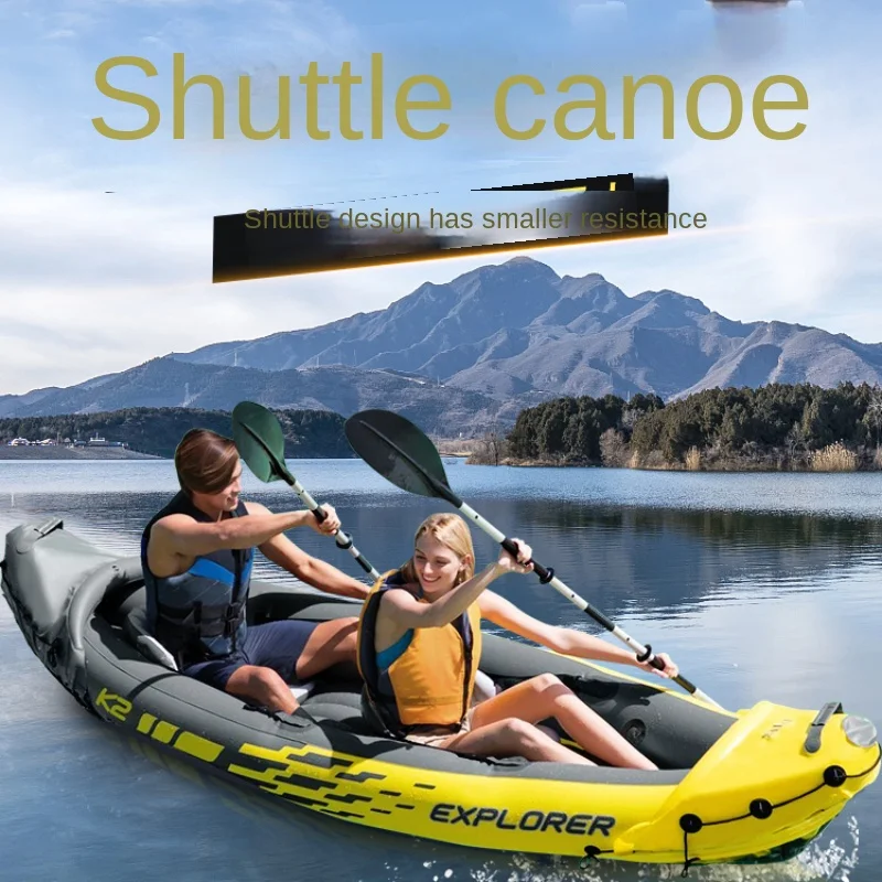 INTEX K1K2 Single and Double Canoe Inflatable Boat Charge Boat Fishing Boat Thickened Rubber Boat Folding Canoe