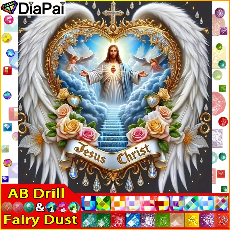 DiaPai Fairy Dust AB Diamond Painting Full Square/Round Drill 5D DIY