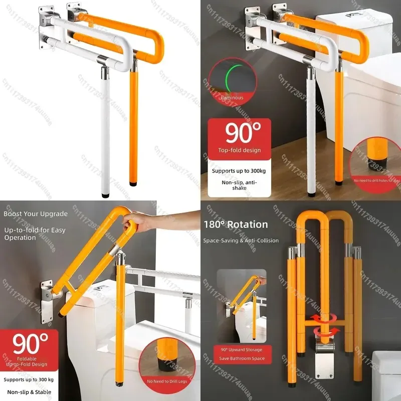 Folding Toilet Handrail Stainless Steel Non Slip Safety Grab Bar for Bathroom Elderly Disabled Barrier Free Support Rail