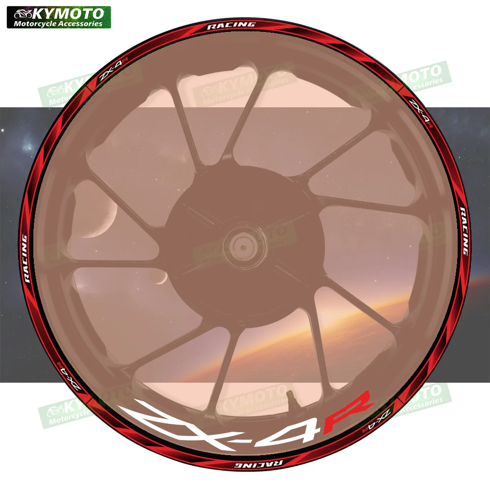 

For ZX-4R ZX4R motorcycle accessories 17 inch front and rear wheel decals fairing hub modified wheel rim reflective stickers