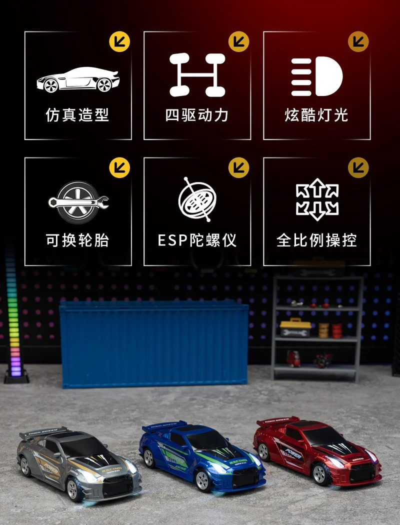 JJRCcross-border versión Q escalas completas centro comercial deriva coche de control remoto tracción en las cuatro ruedas coche de carreras multi-pessoa interactivo electr