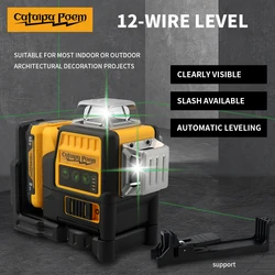 Catalpa Poem ZS089 Laser Level 3 Sides*360 Degree Self-leveling Interior decoration Green Laser Beams Fit For Dewalt 12V Battery