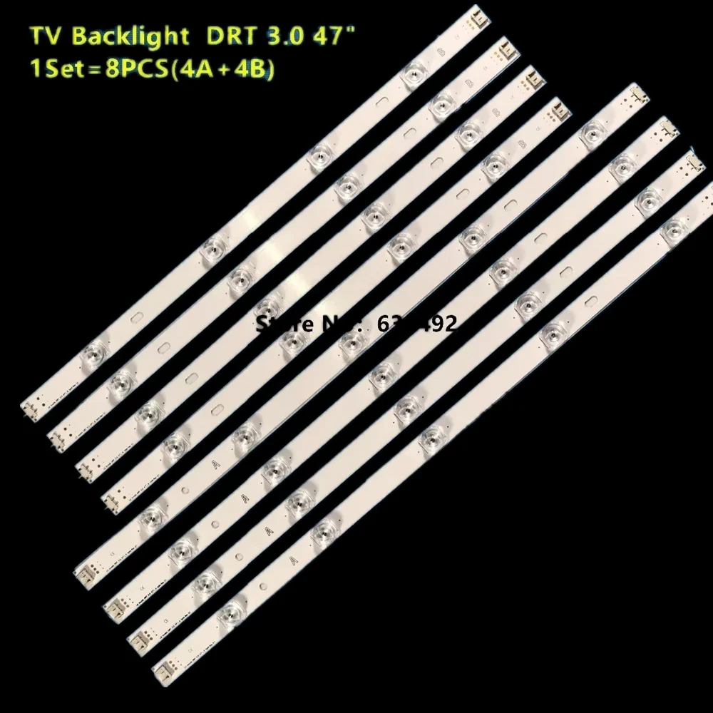 LED Strip For DRT 3.0 47 inch 47LB563V 47LB565V 47LB570V 47LB580V 47LB582V 47LB620V 47LB630V 47LB631V 47LB650V 47LB652V 47LB653V