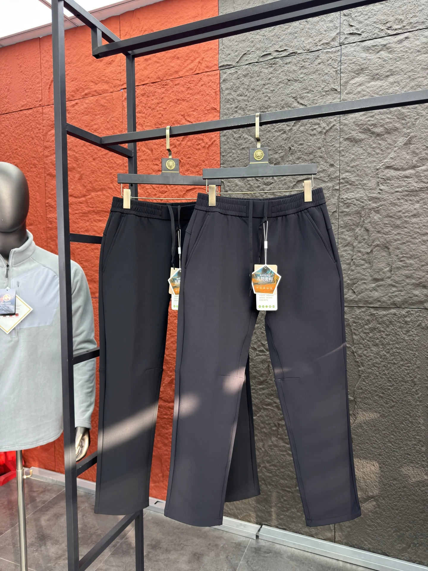 

Svip мужские шерстяные повседневные брюки Thiened удобные осенне-зимние прямые брюки с эластичной резинкой на талии для отдыха