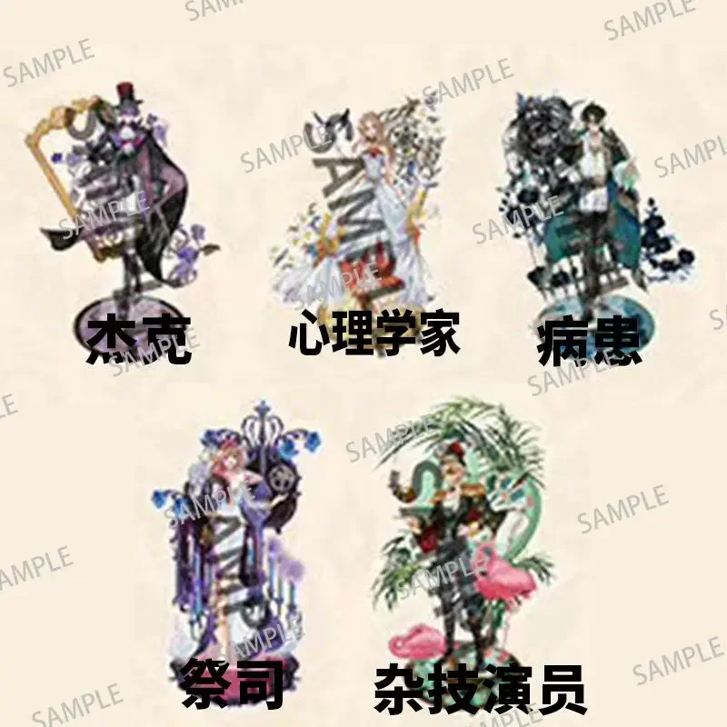 โมเดลอะคริลิคตัวละครจากเกม Identity V ตุ๊กตาอนิเมะ นักจิตวิทยา ผู้ป่วย นักบวชหญิง แจ็ค ของสะสม ของเล่นคอสเพลย์ สำหรับเป็นของขวัญ